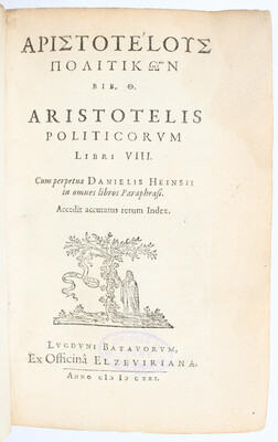 Aristoteles, Politikon. 1621