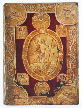 Bemalter Einband über Evangelion. 1818