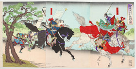 Nihon rekishi gacho (Leporello) / 8 Tle.