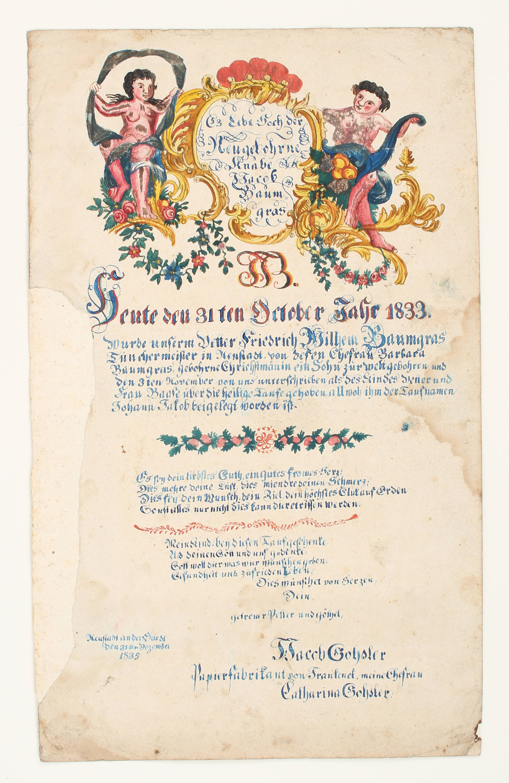 Aquarellierte Taufbriefe. Pfalz. 5 Bll.