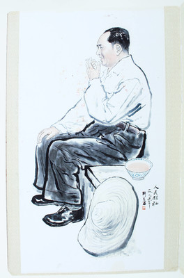 Liu, Mao Zedong-Leporello