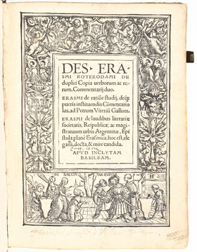 Erasmus, De duplici Copia + Beibände