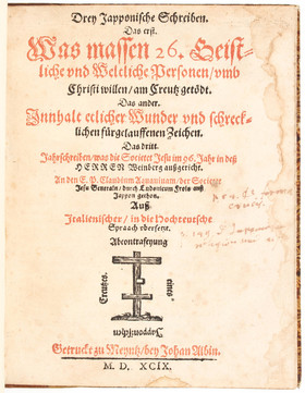 (Fróis), Drey Japponische Schreiben