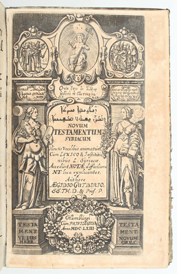 Biblia syriaca. Hamburg 1664