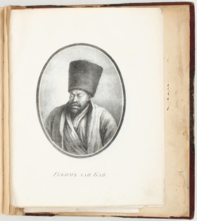 Murawjow-Karski, Puteschestwije w Turkmeniju i Chiwu