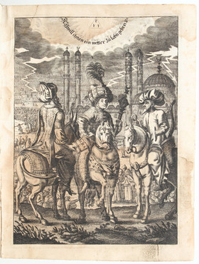 Al-Koranum. 1659 (Übers. Schweigger)