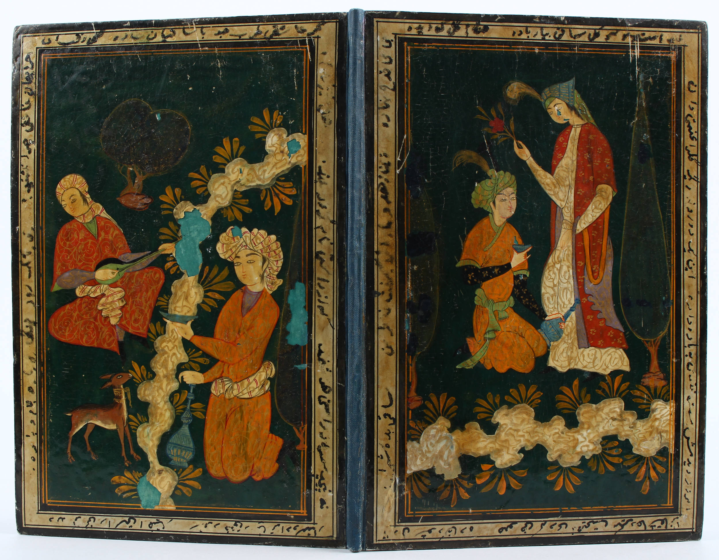 Fodhayl ibn Ali Jamali, Saun al-faaredh
