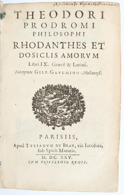 Prodromus, Rhodanthes et Dosicilis amorum