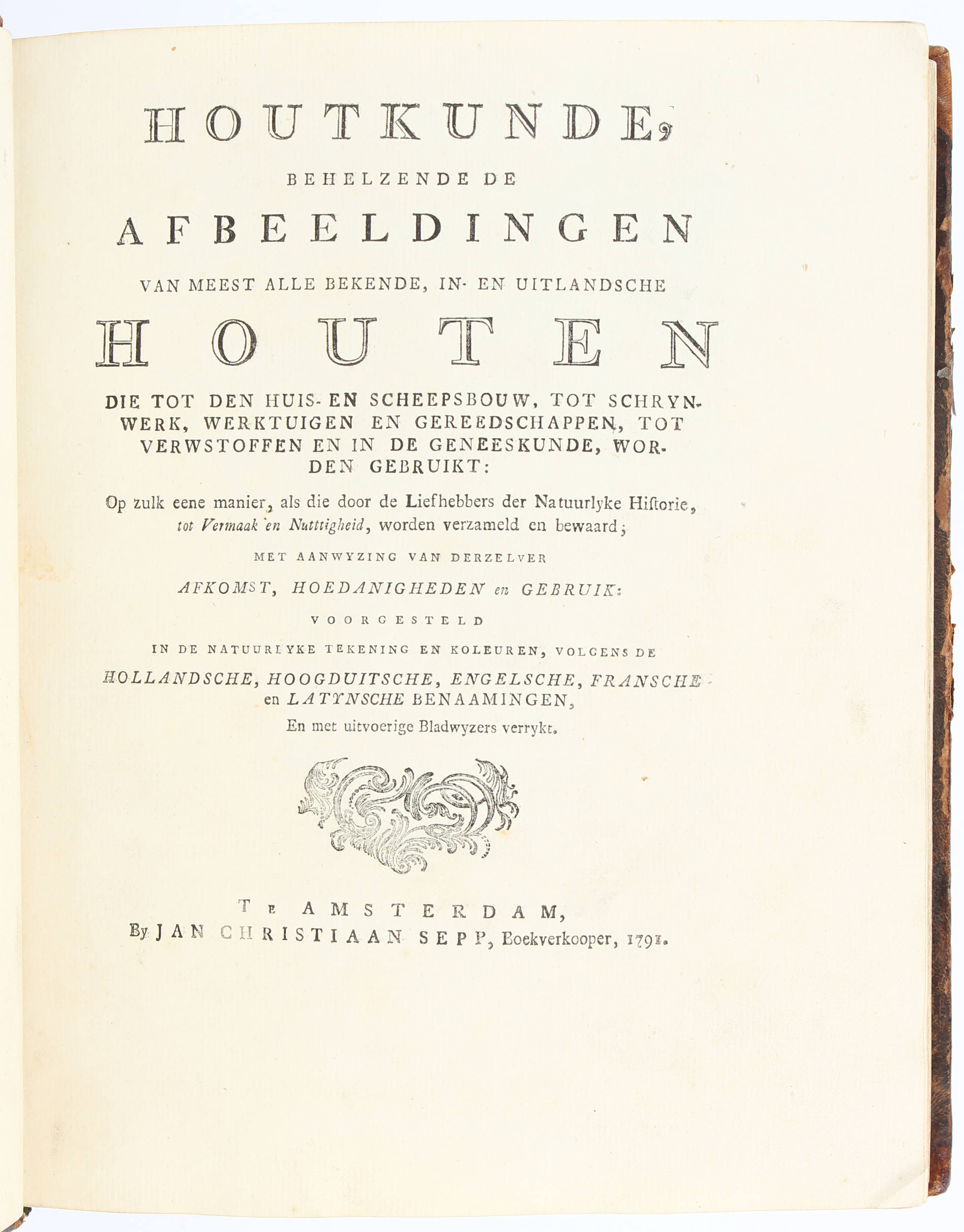 Houttuyn, Houtkunde + Suppl.