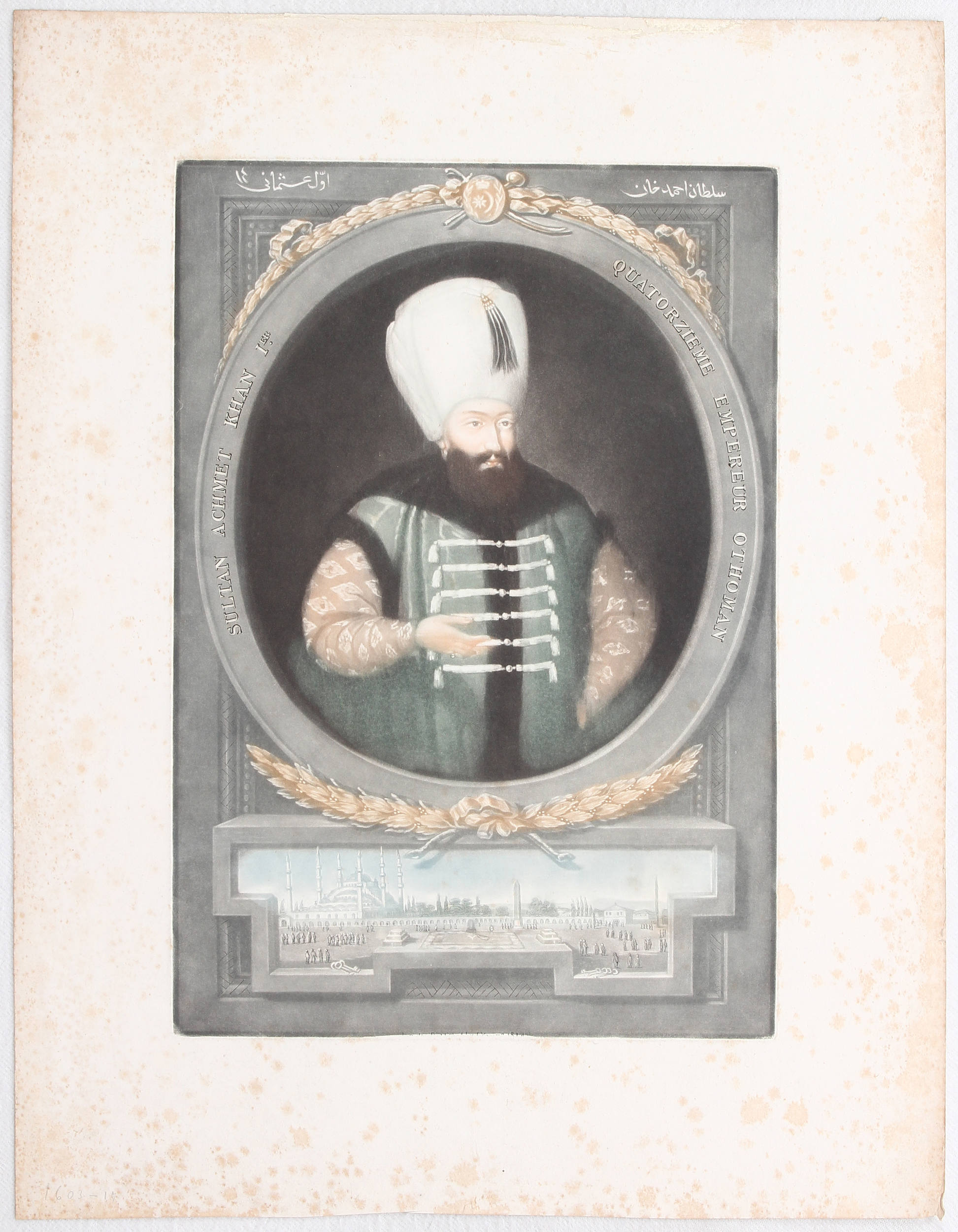 (Young, A Series of). Daraus 14 Bll. Porträts