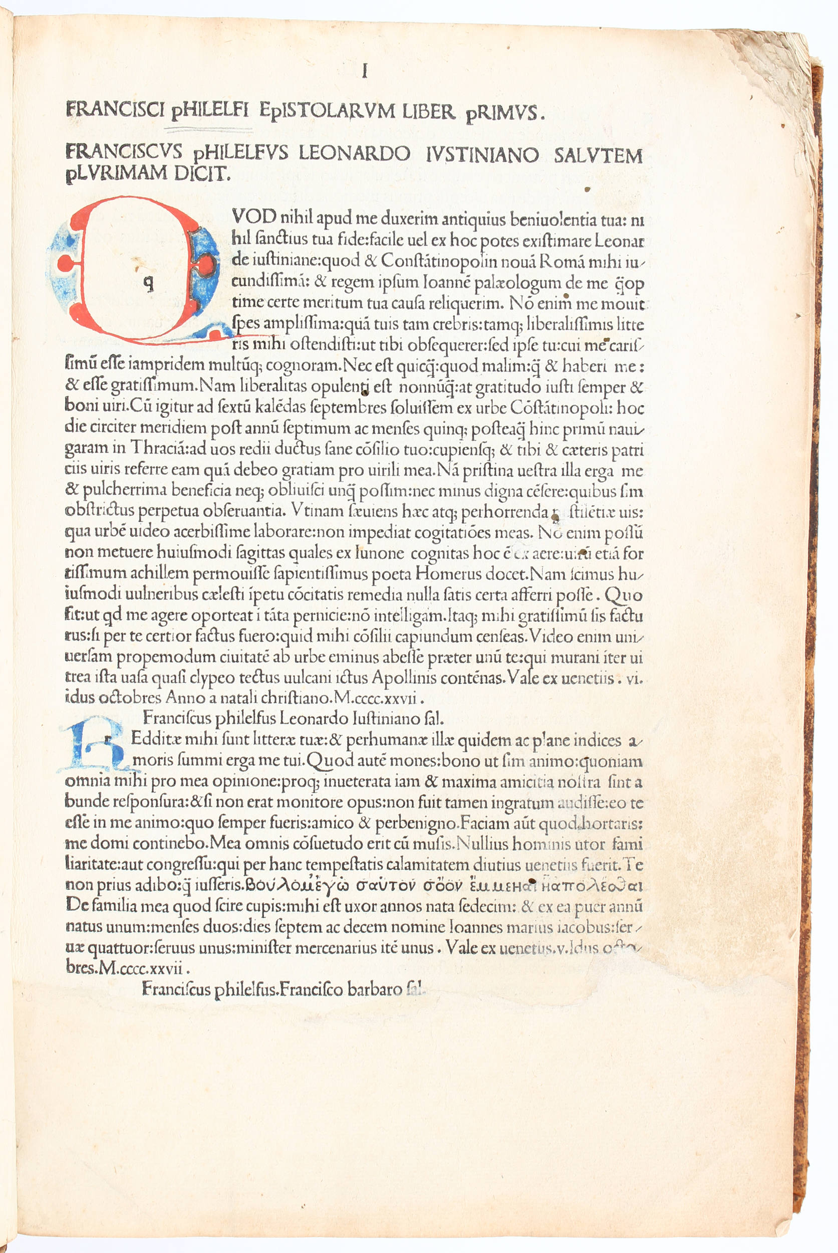 Philelphus, Epistolae