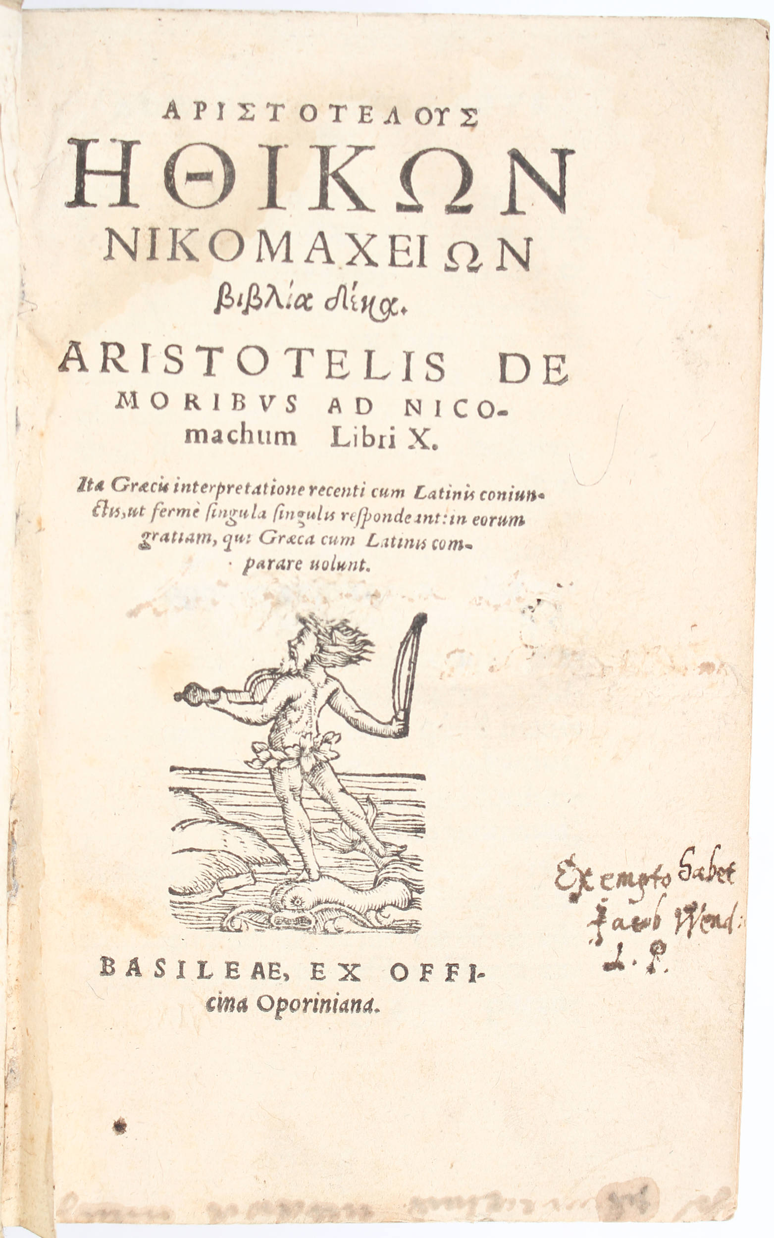 Aristoteles, De moribus ad Nicomachum