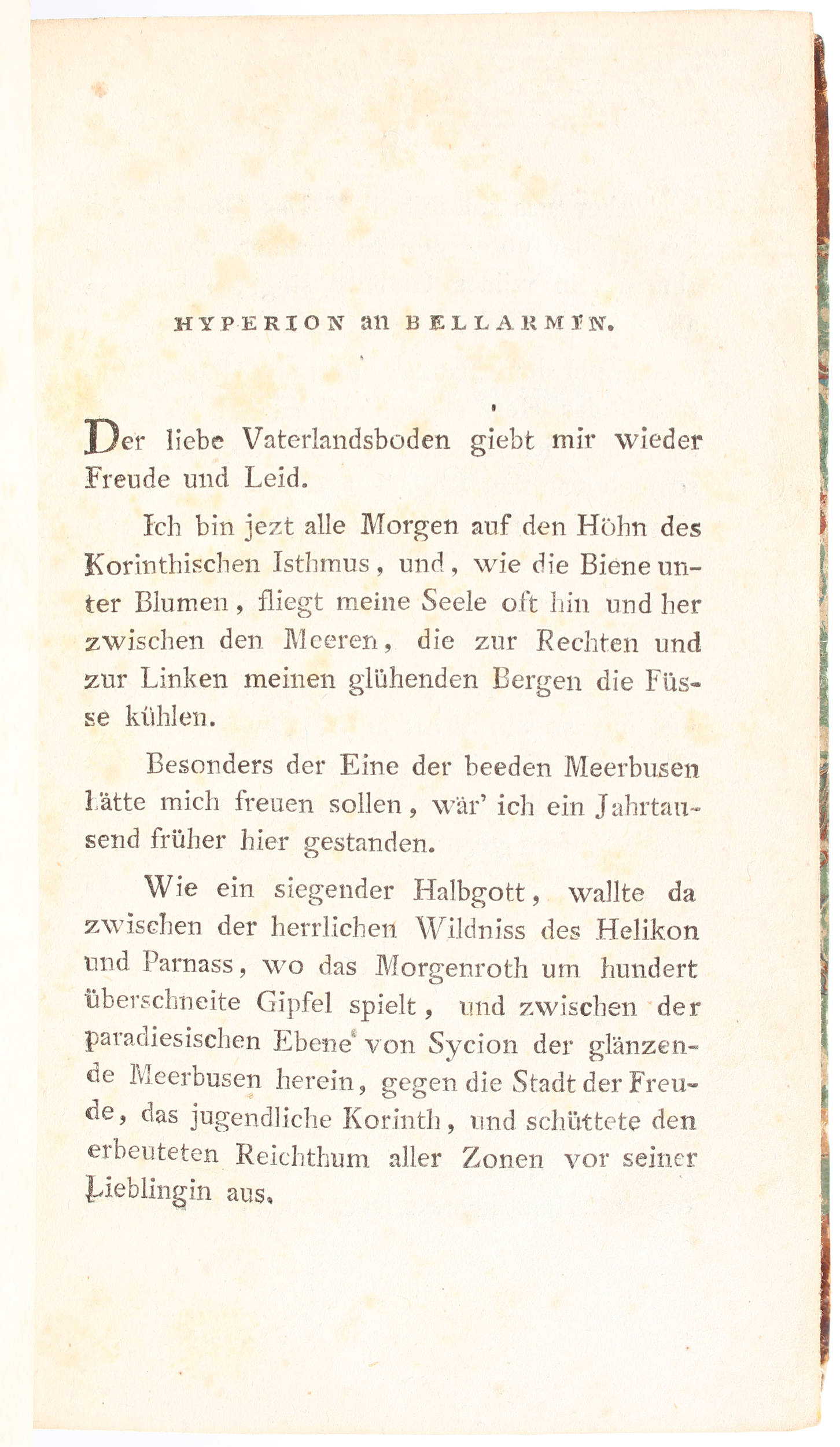 Hölderlin, Hyperion