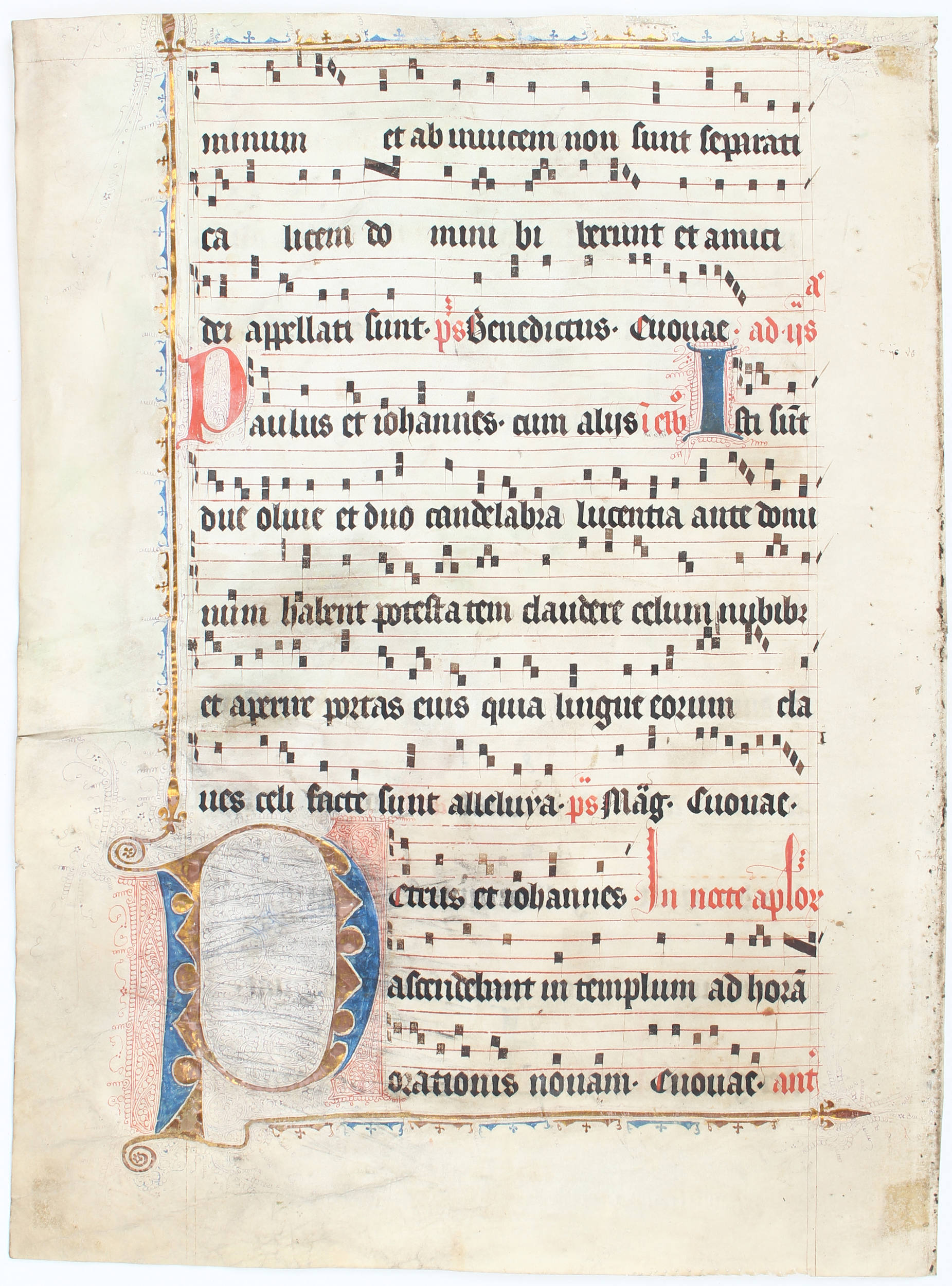 Antiphonar, Einzelblatt mit Initiale 