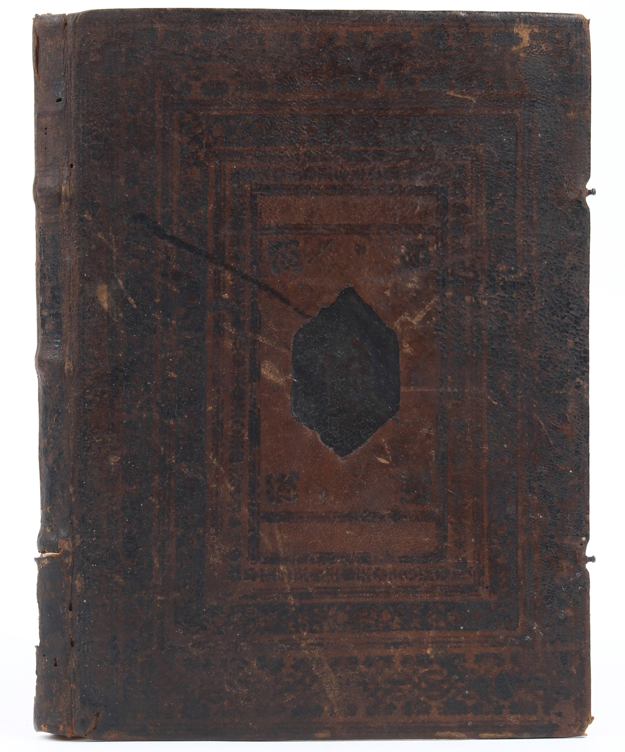 Agenda seu modus administrandi sacramenta