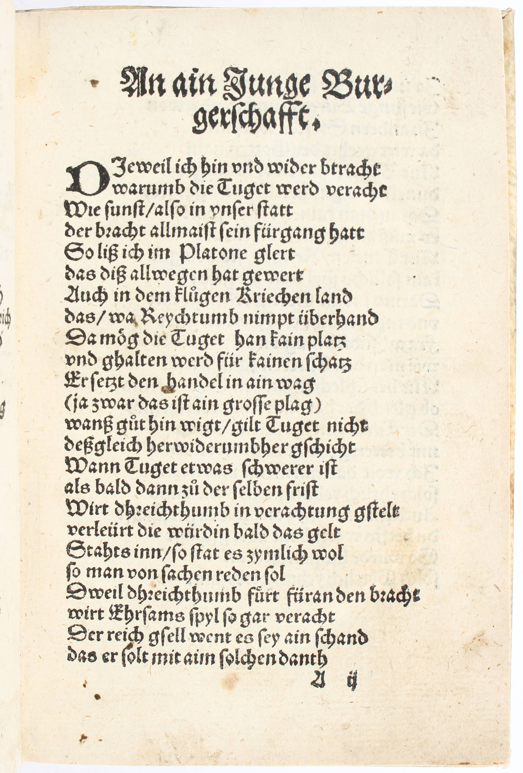 (Birck), Judith ... herrliche Tragoedi