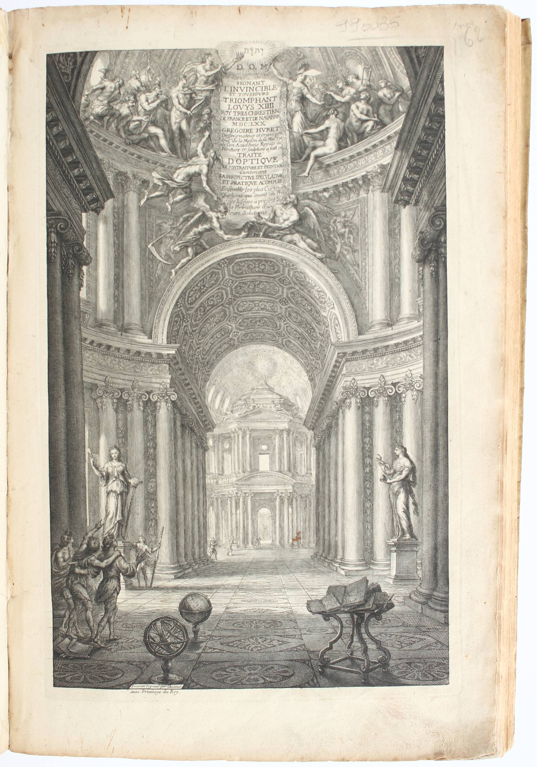 Huret, Nouveau traité d'architecture, optique et peinture
