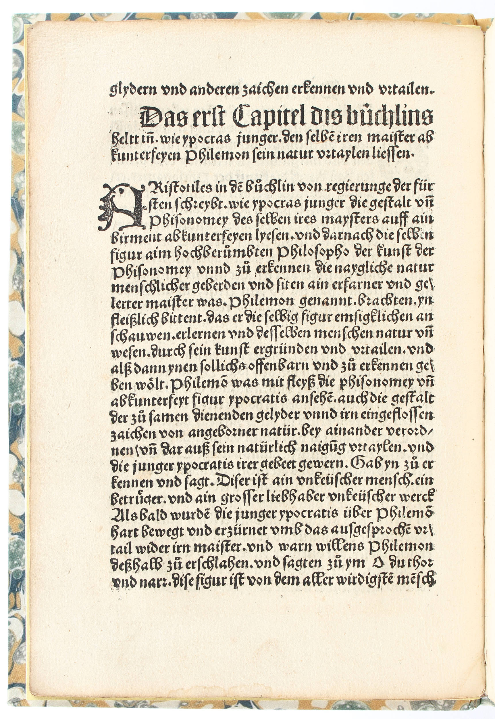 (Cocles), In diesem Biechlin wirt erfunden. 1511