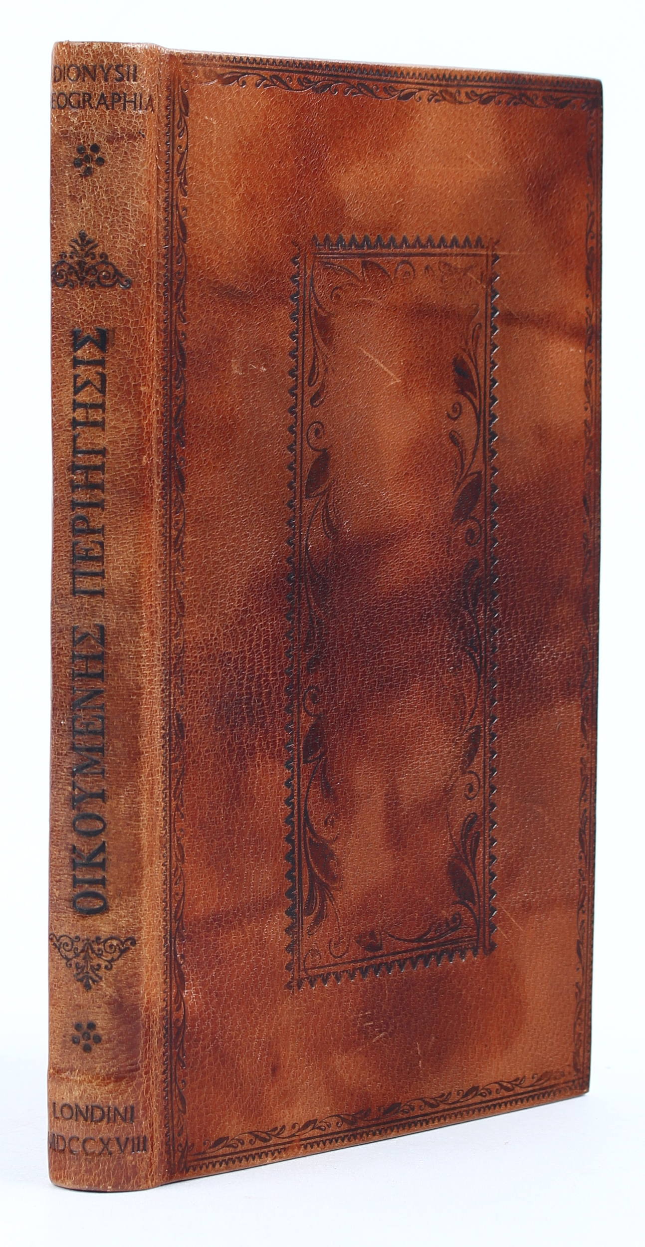 Dionysius (Periegetes), Geographia