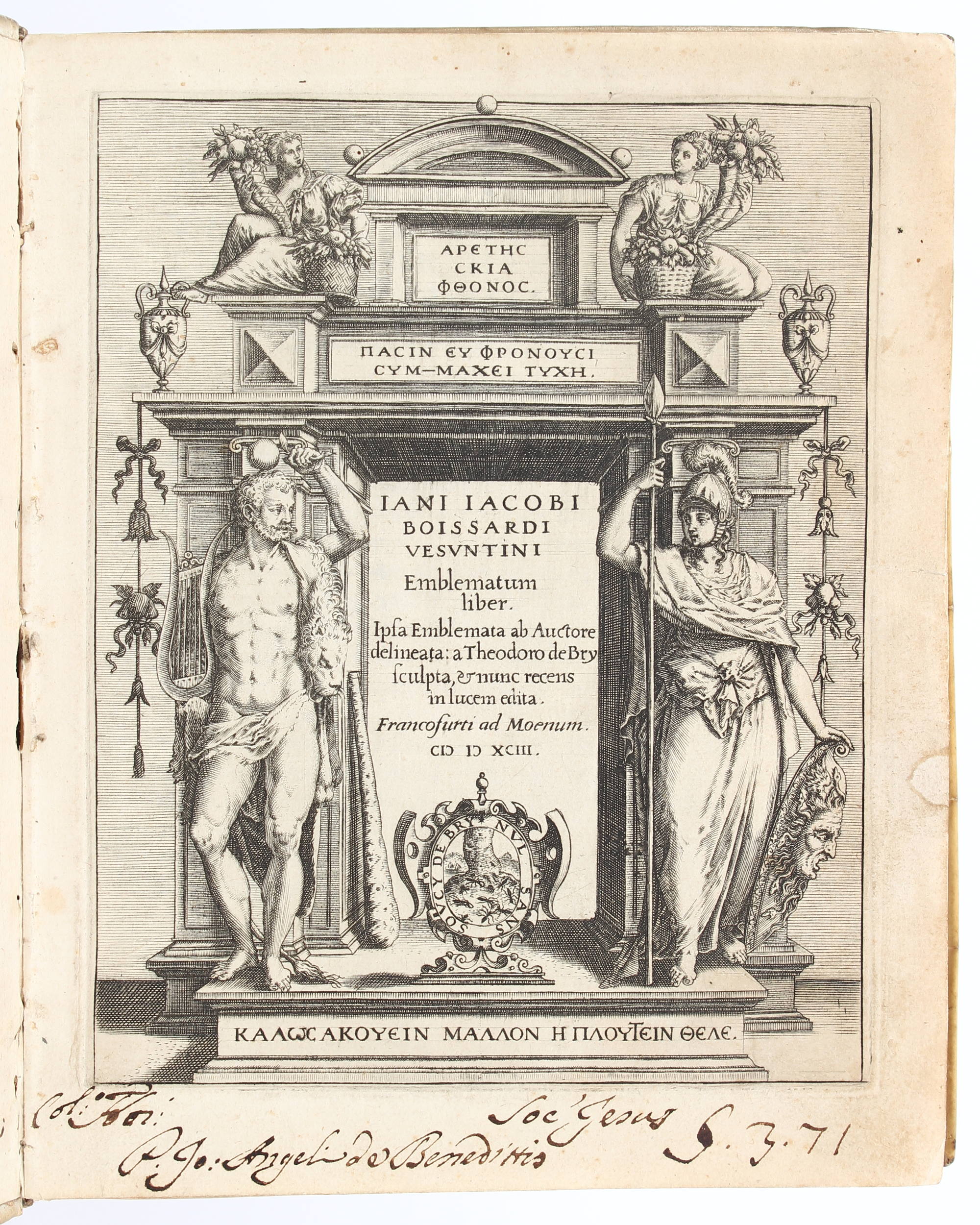 Boissard, Emblematum liber