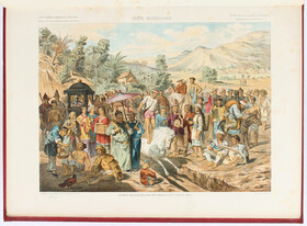 Garnier, Indo-Chine. 3 Bde.