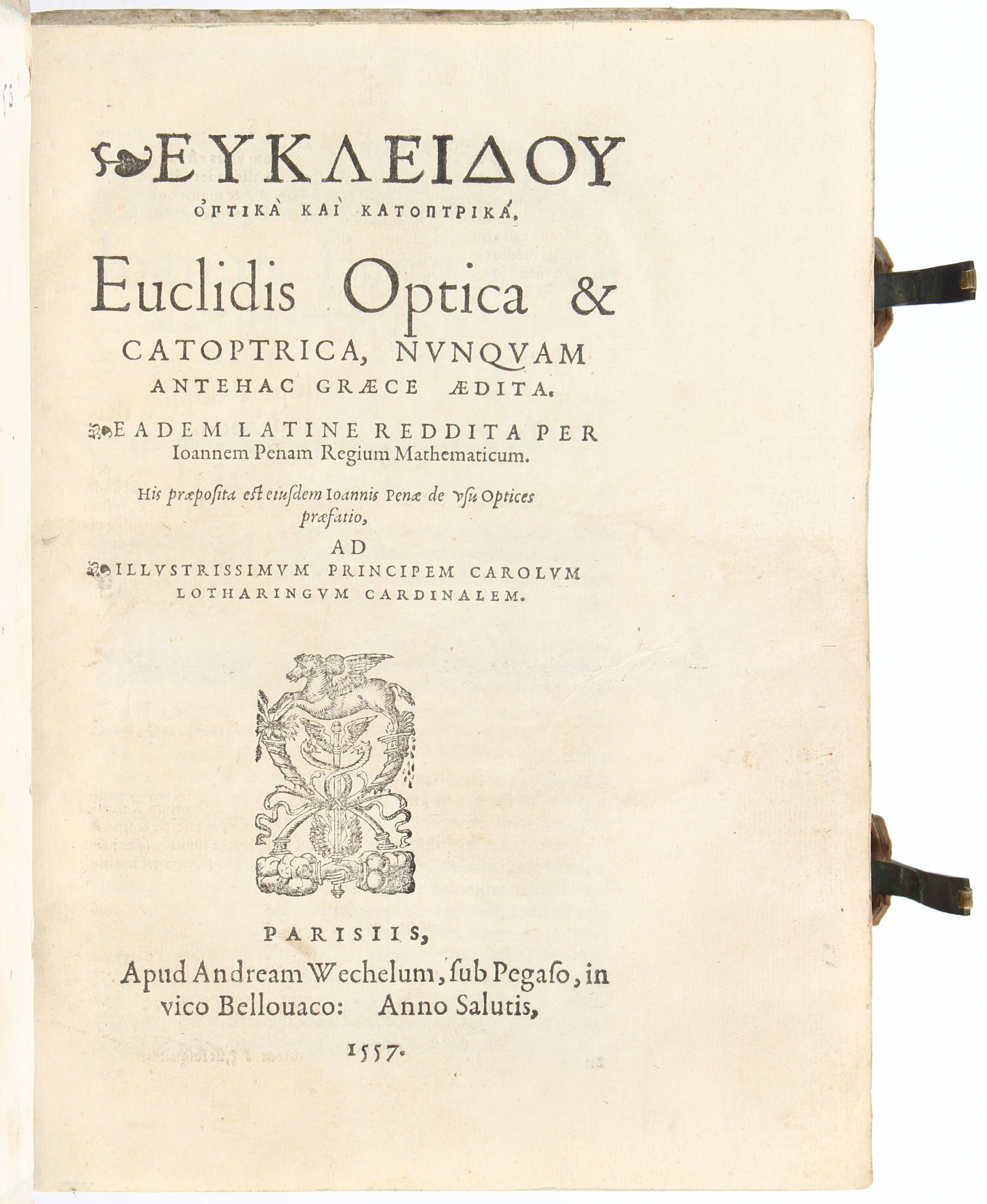 Euclid, Optica & catoptrica