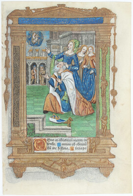 Horae, Einzelblatt. 1507. Tiburtinische Sibylle