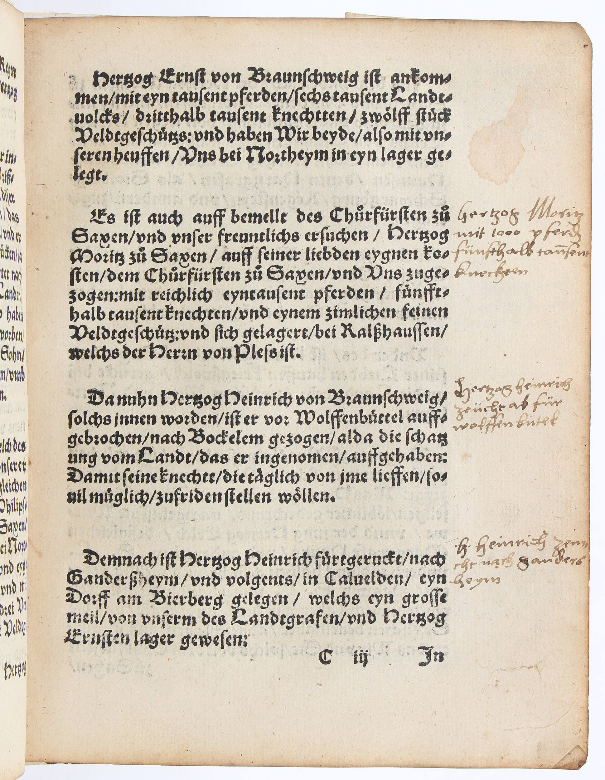 Philipp I., Bericht wie die kriegßhandlung angefangen