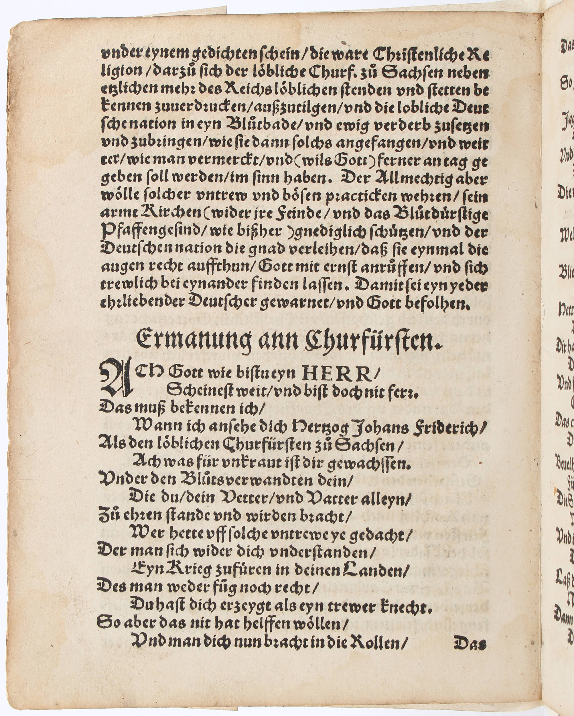 Von Marggraff Albrecht. Warhafftige Zeittung