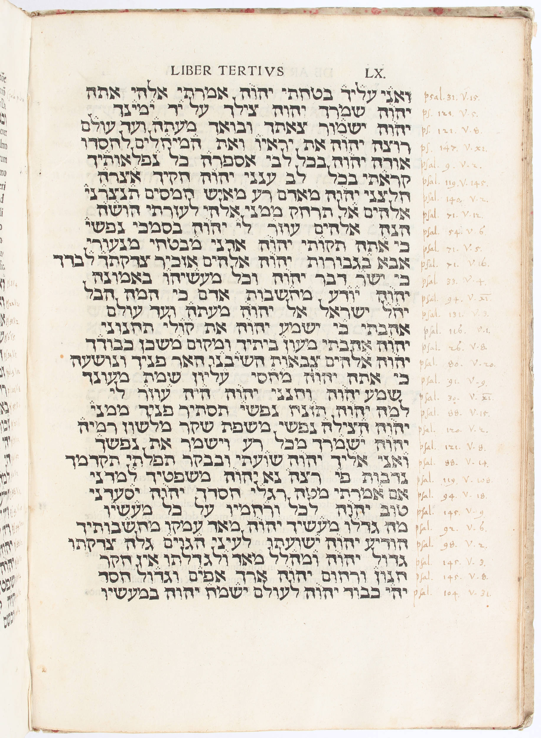 Reuchlin, De arte cabalistica