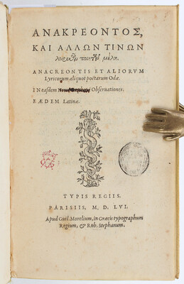 Anakreon. 1556