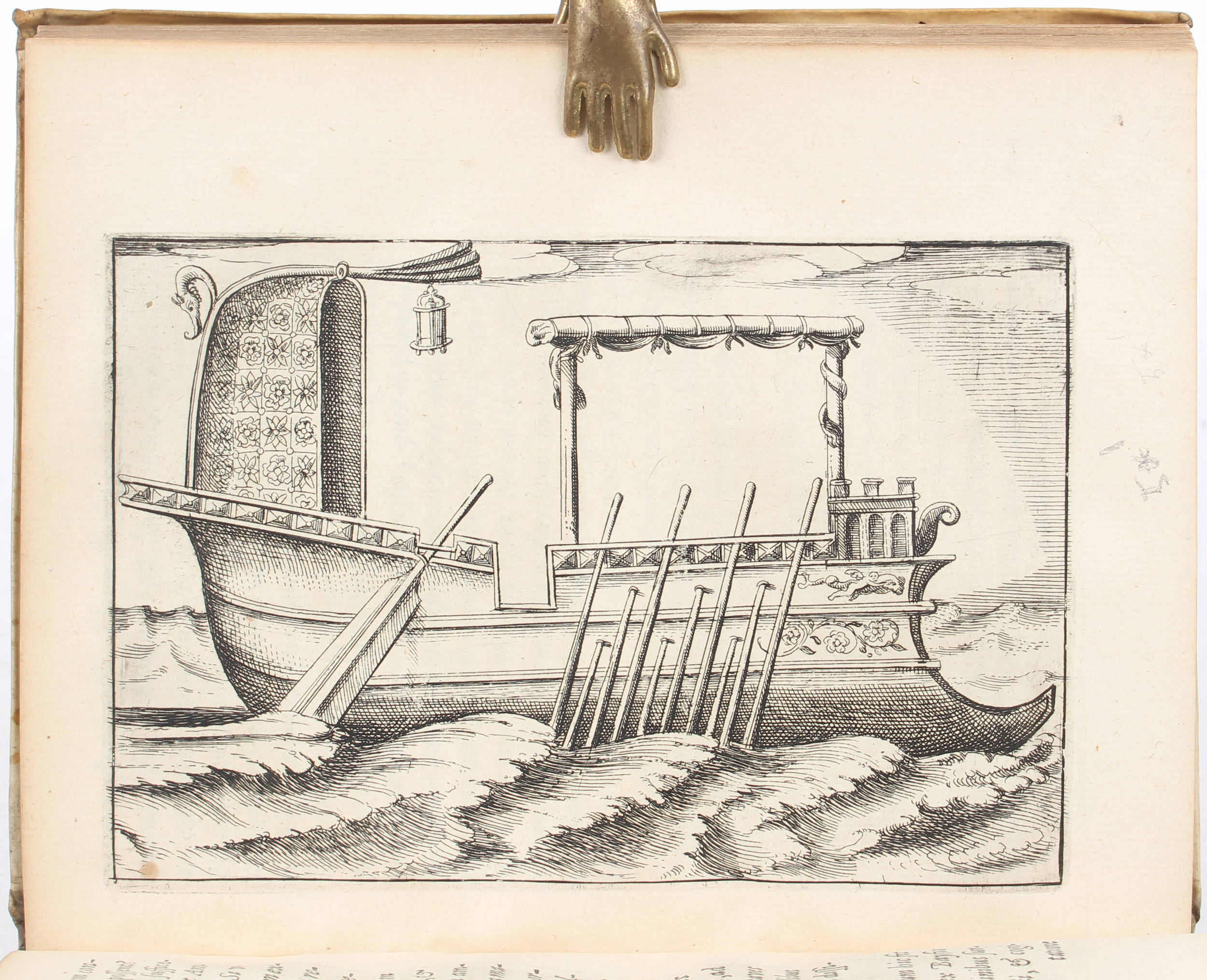 Snellius, Tiphys Batavus