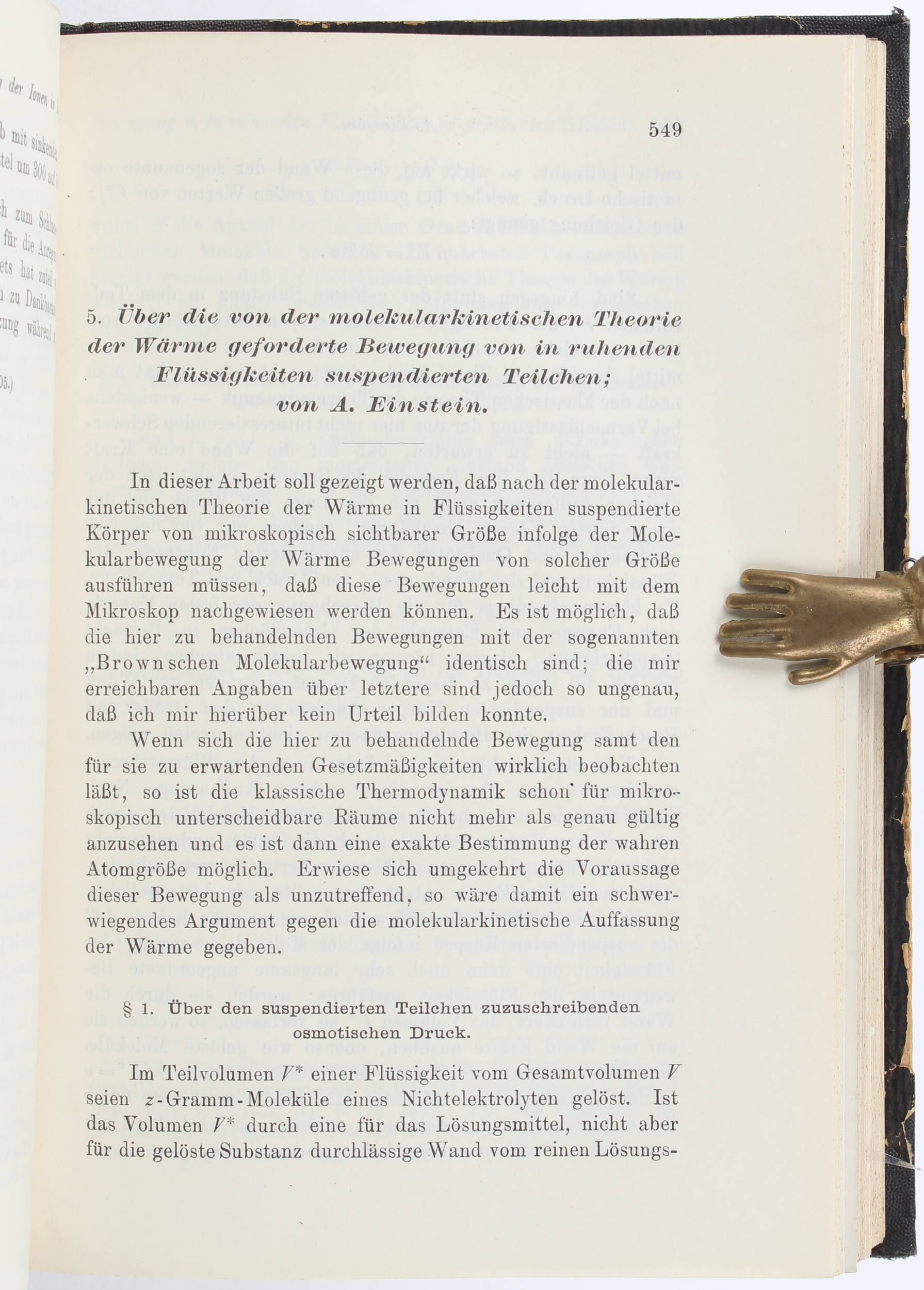 Einstein, Vier Erstdrucke (in: Annalen der Physik) / 3 Bde.
