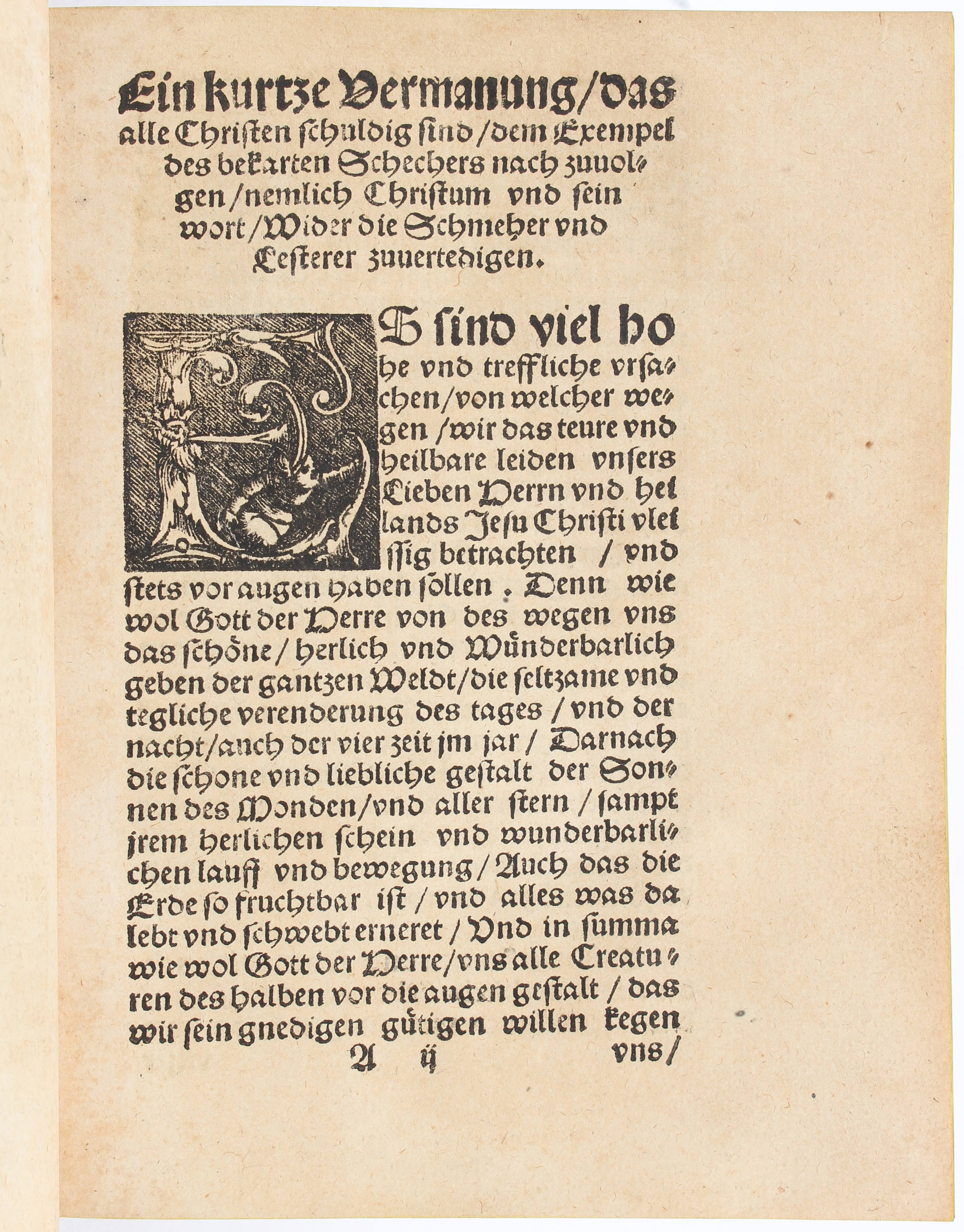 Melanchthon, Ein kurtze vermanung