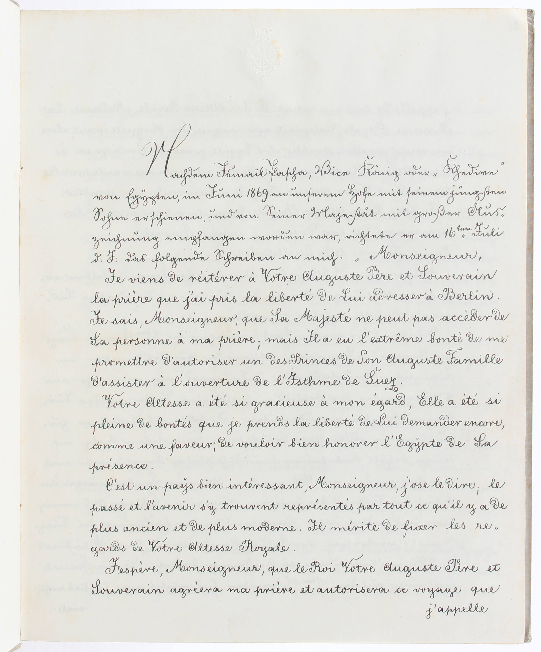 (Kaiser Friedrich III.). Tagebuch meiner Reise