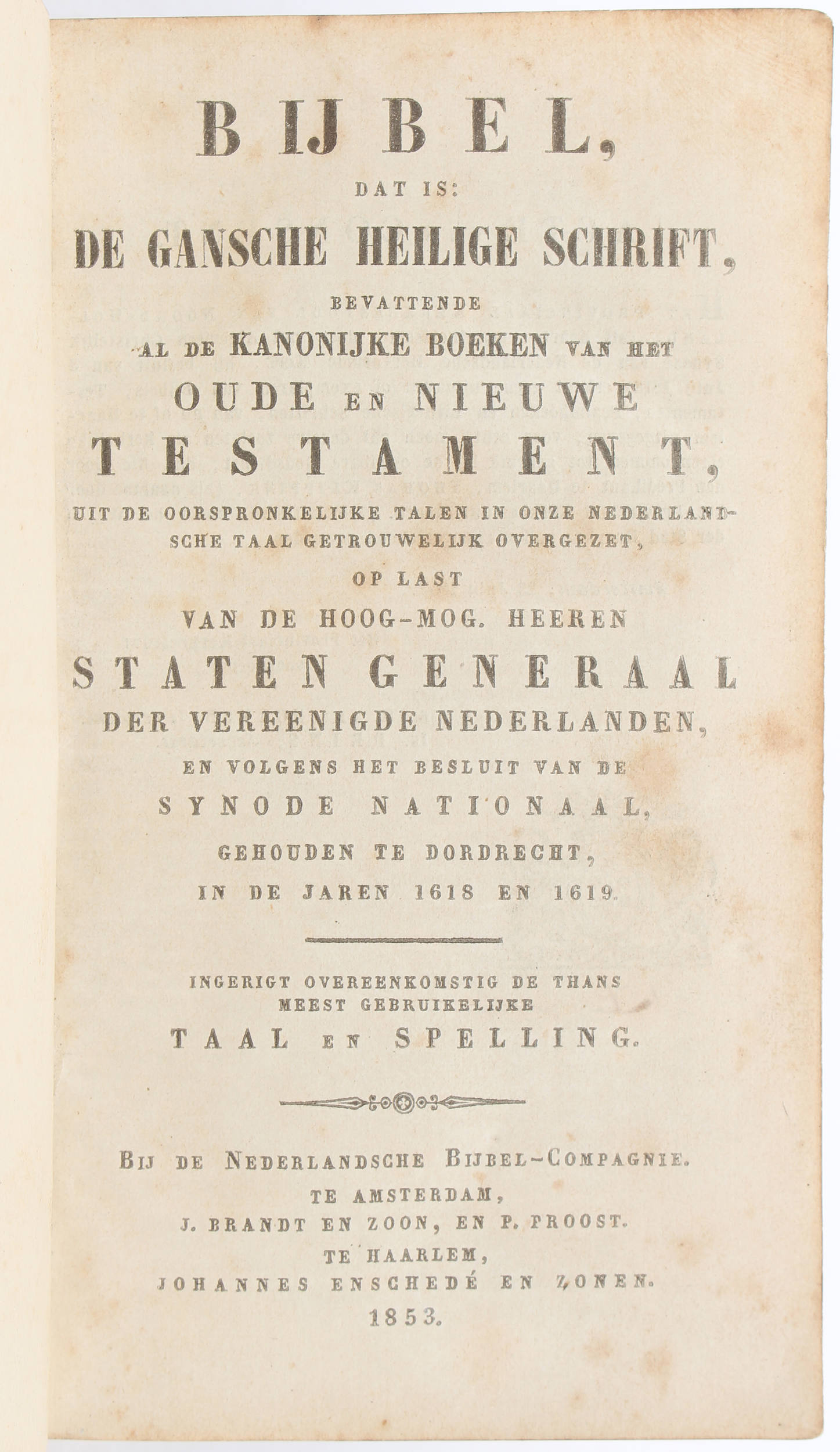 Einband mit Silberbeschlägen auf Haifischhaut (Biblia neerl.)