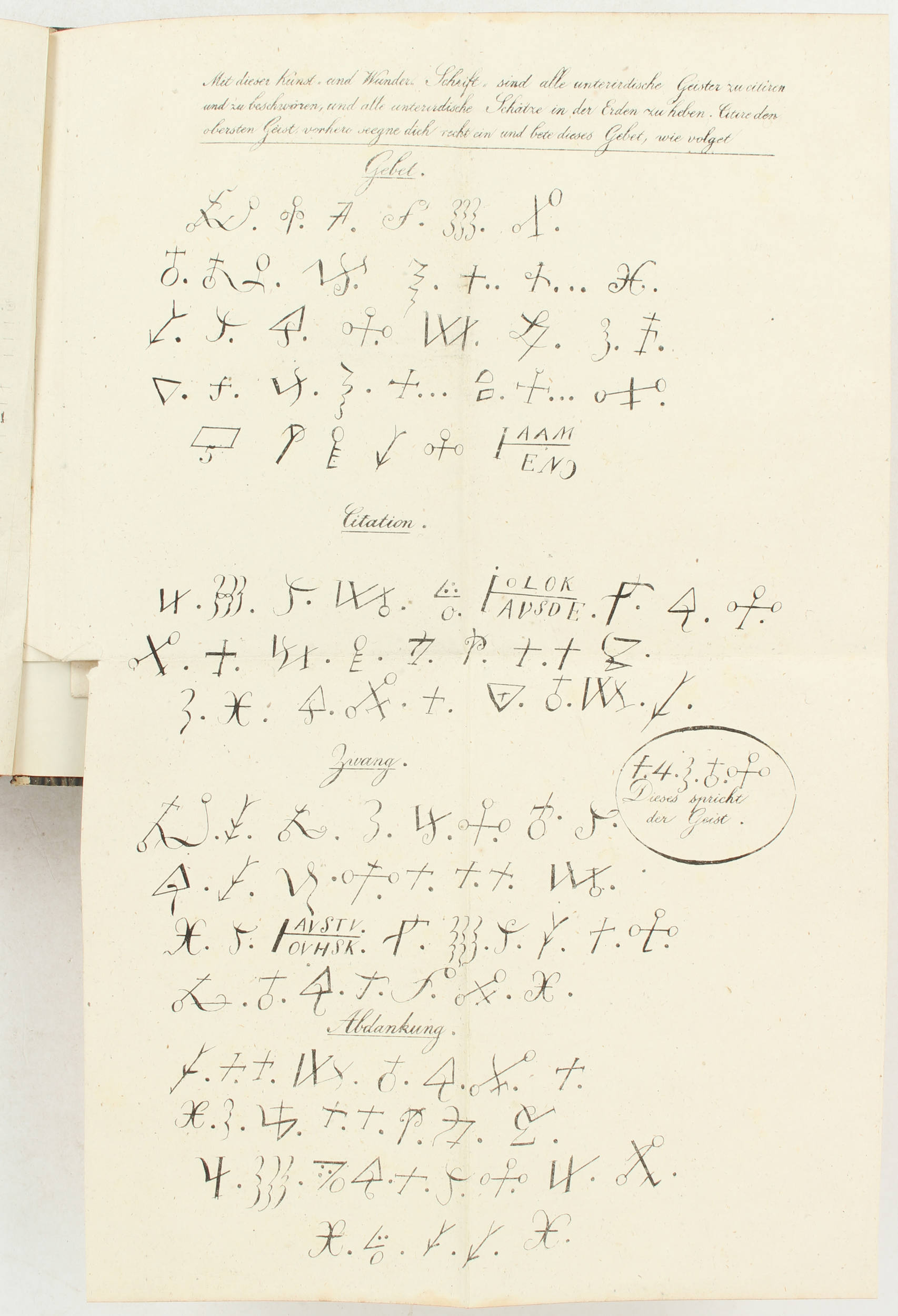 Horst, Deuteroskopie. 2 in 1 Bd.