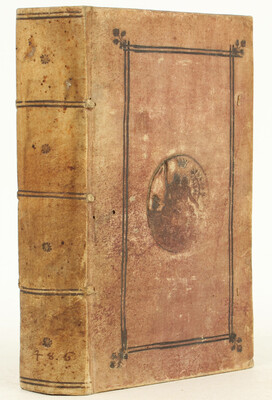 Guilandinus, Papyrus