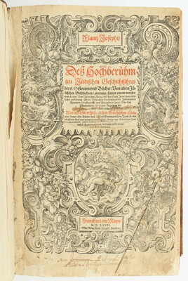 Josephus, Historien und Bücher. 1581