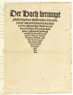 Aristoteles (zugeschr.). Wie man den Menschen erkennen sol