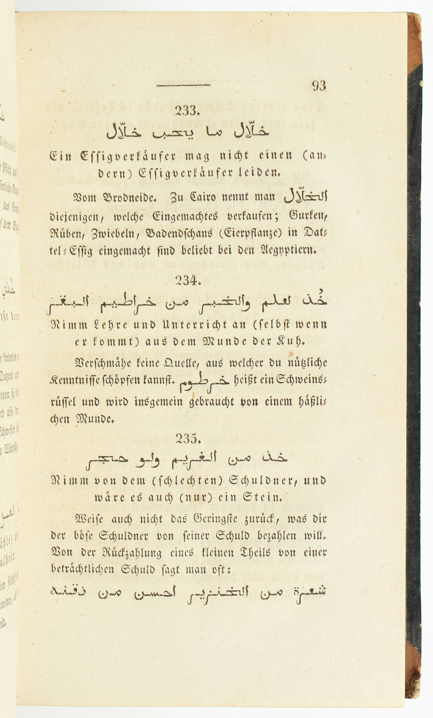 Burckhardt, Arabische Sprüchwörter. Expl. von E. Jünger