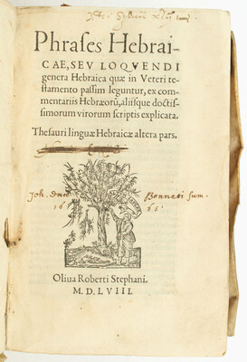 (Estienne), Phrases Hebraicae