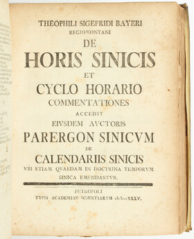 Bayer, De horis sinicis + 2 Beibde.