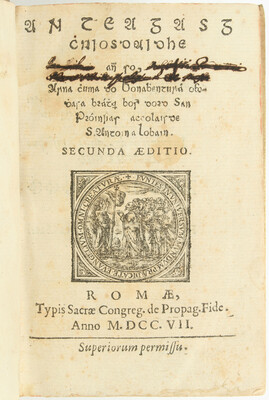 O'Hussey, An teagasg Criosdaidhe