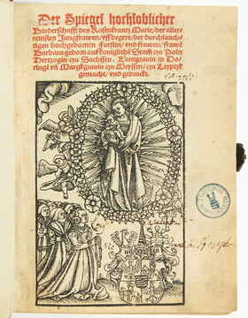 Marcus von Weida, Spiegel hochloblicher Bruderschafft. 1515