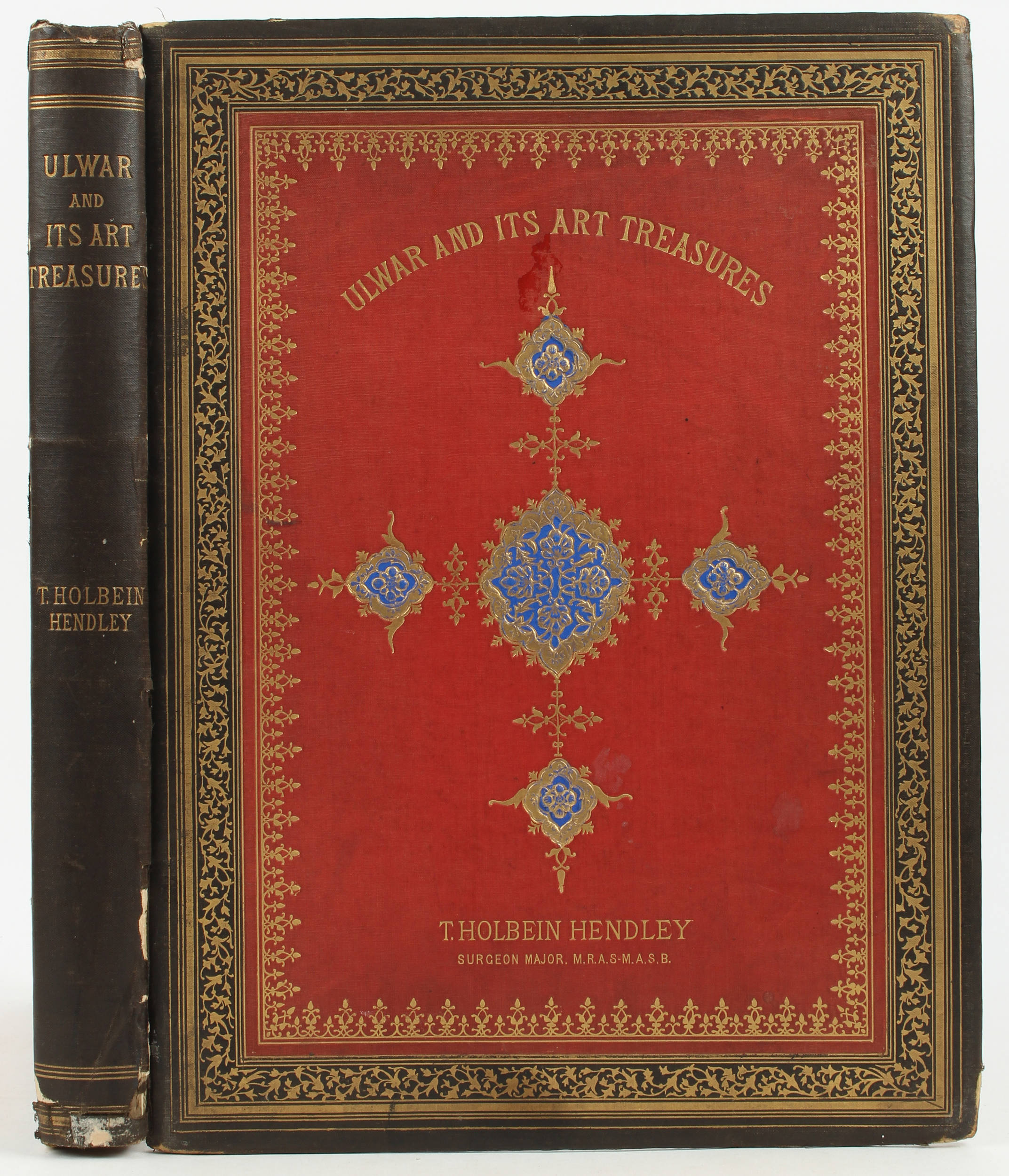 Hendley, Ulwar and its art treasures