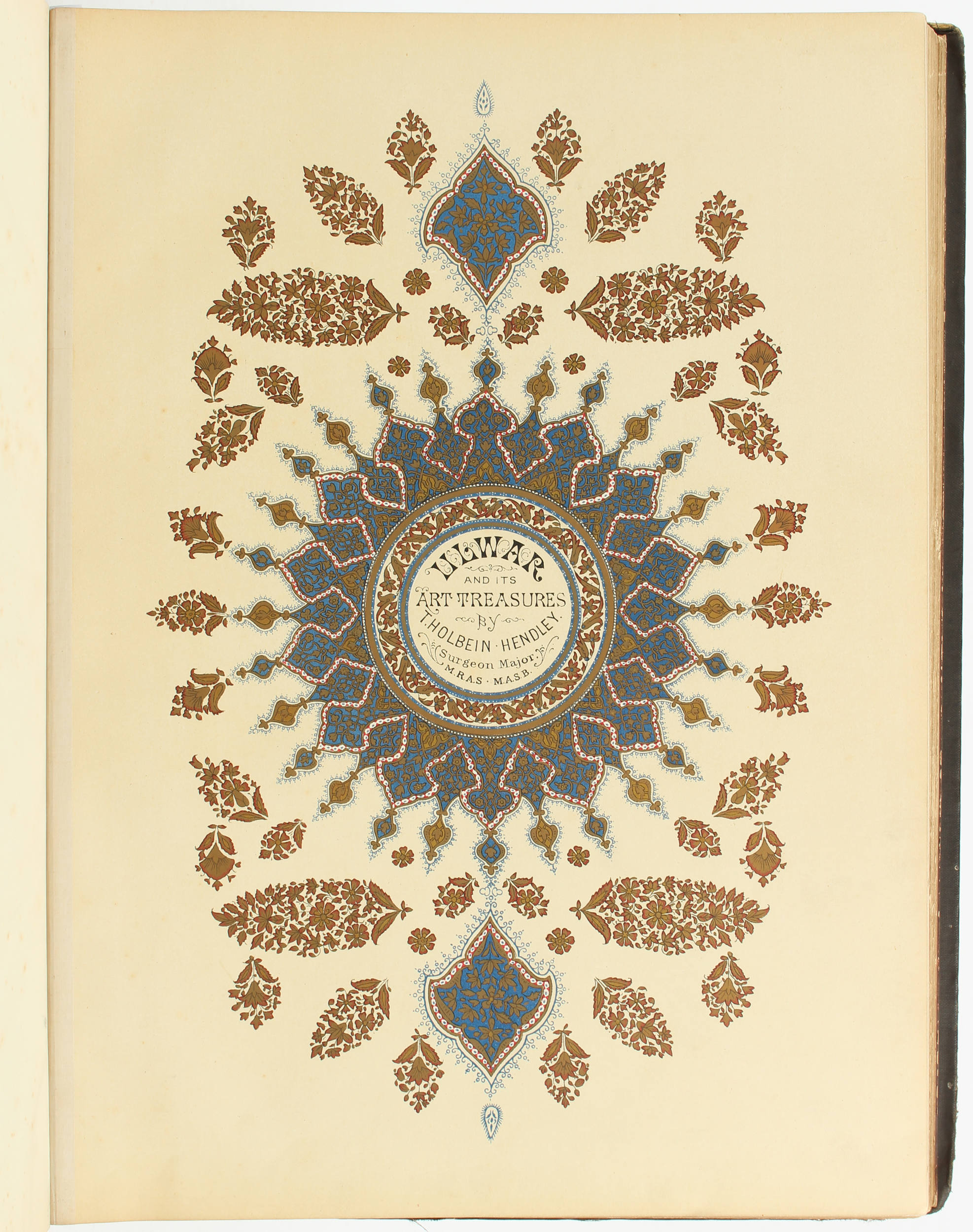Hendley, Ulwar and its art treasures