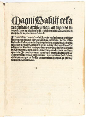 Basilius Cesariensis, Ad nepotes suos pulchrum. 1514