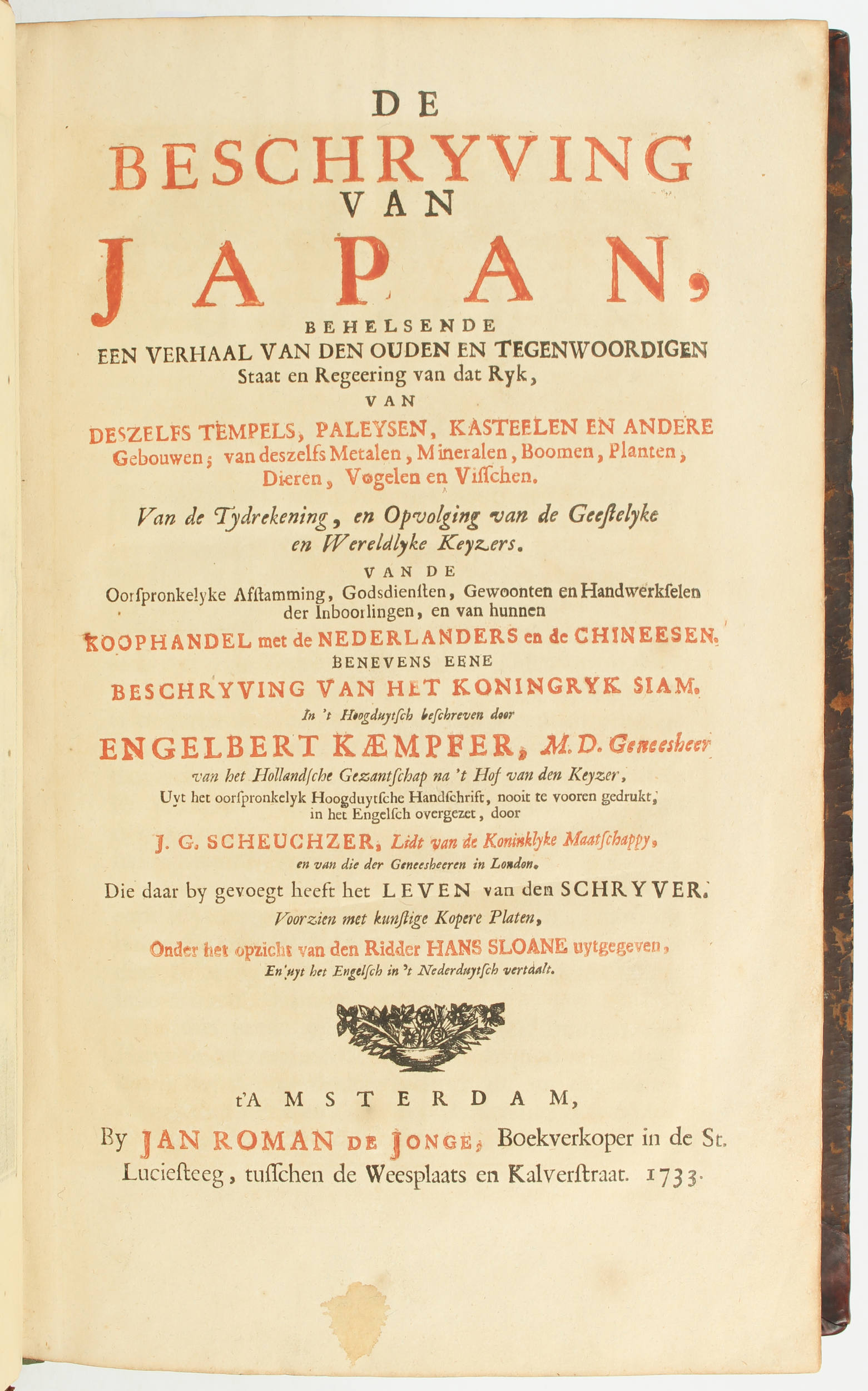 Kaempfer, De beschryving van Japan