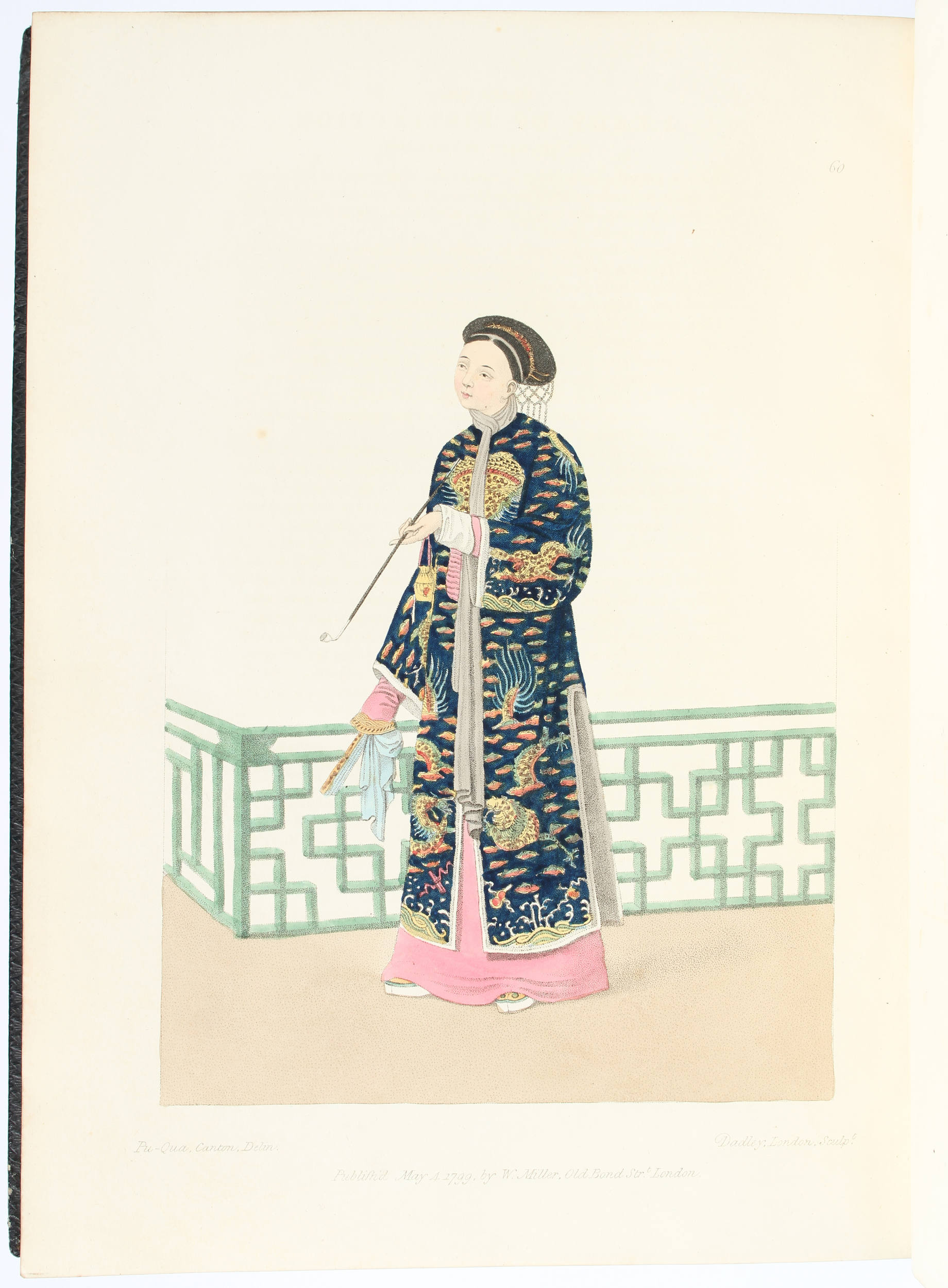 Mason, Costume of China